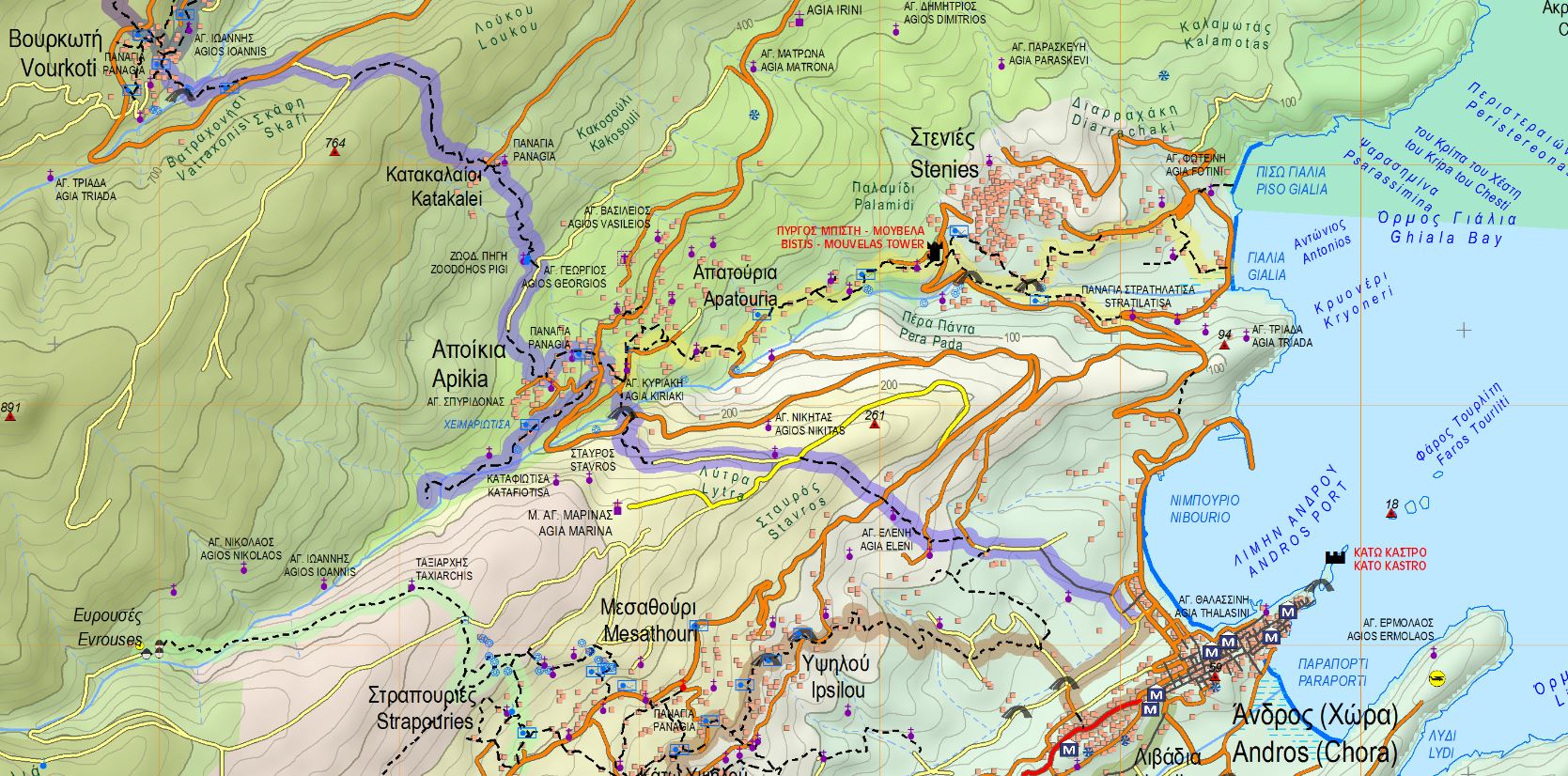 Γνωστά Μονοπάτια στην Άνδρο